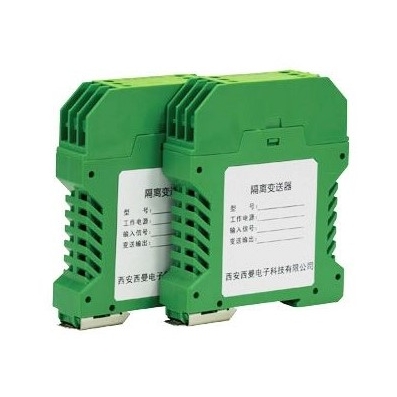 ZX-193信號(hào)隔離變送器